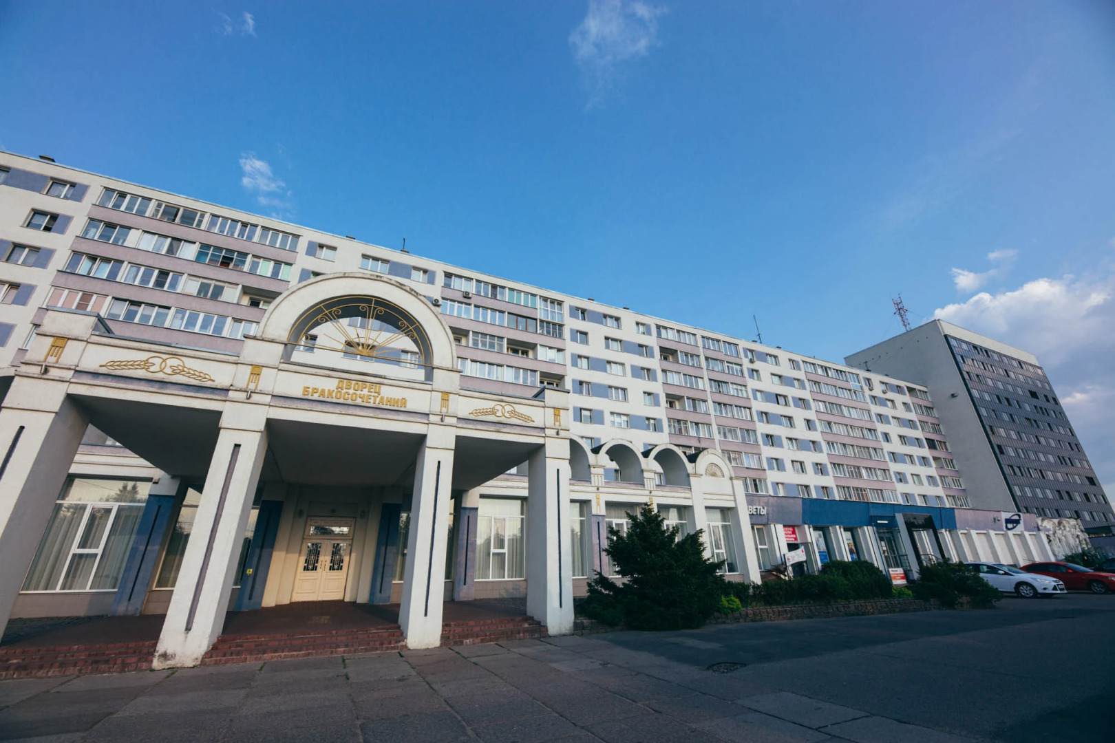 Квартира Amore