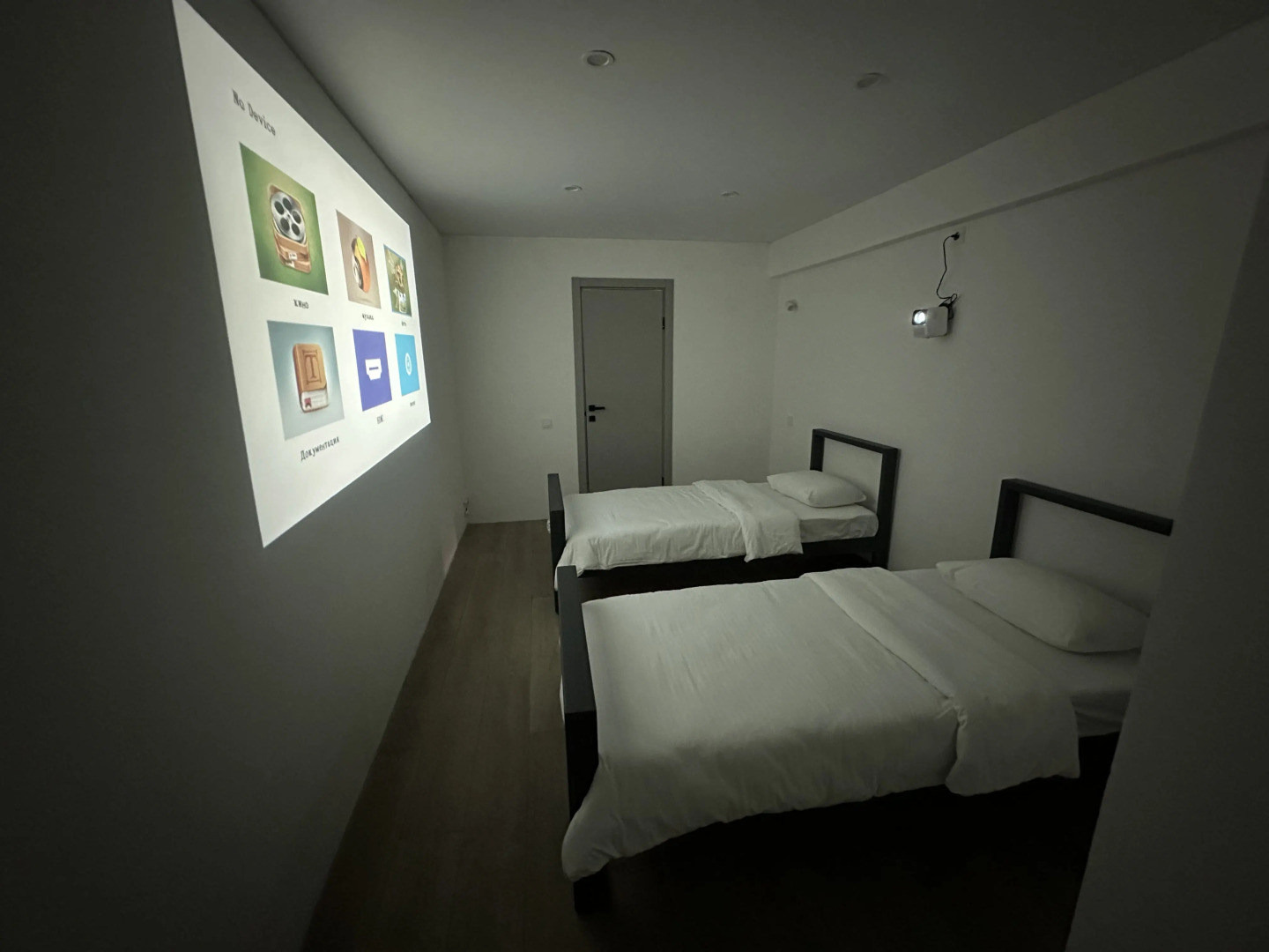 Апартаменты Номер без окна