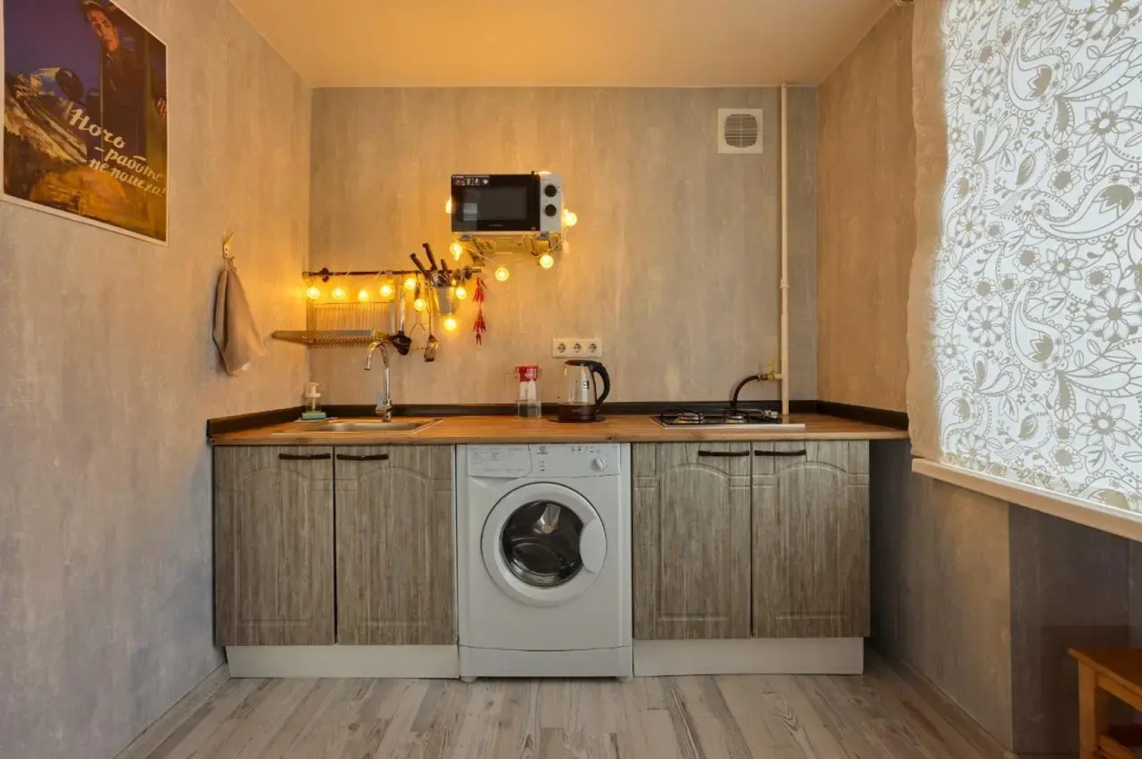 Квартира на Мамина-Сибиряка (1)