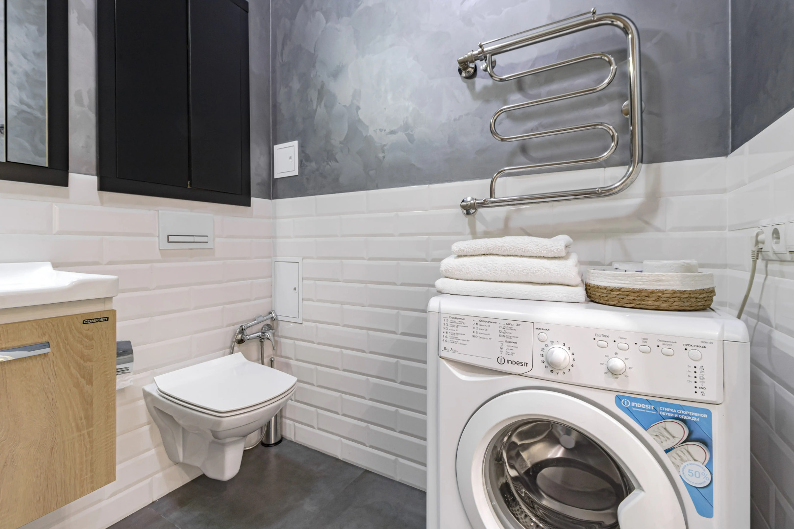 Апартаменты Avenue 5