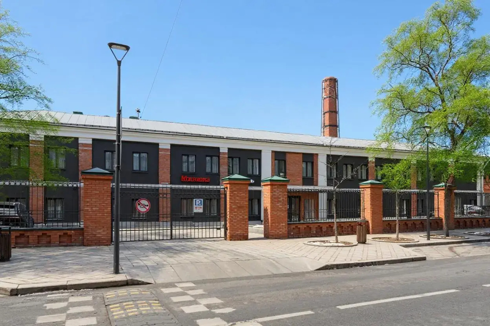 Отель Минима Белорусская