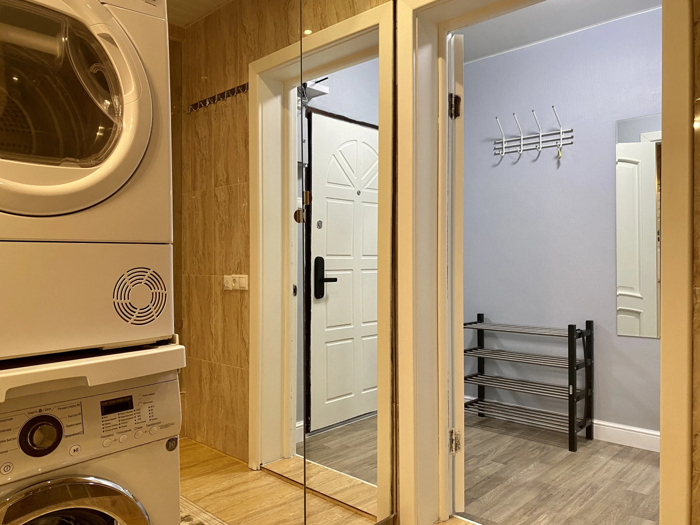 Апартаменты Comfort & Relax Home The SKY