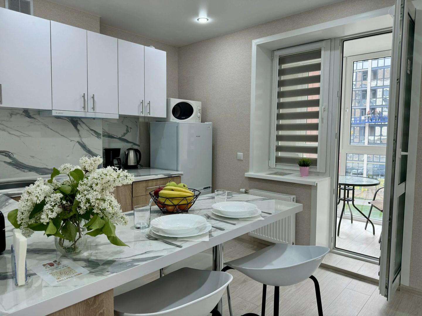 Апартаменты Chill Pill центр, самозаселение 24/7, 13г