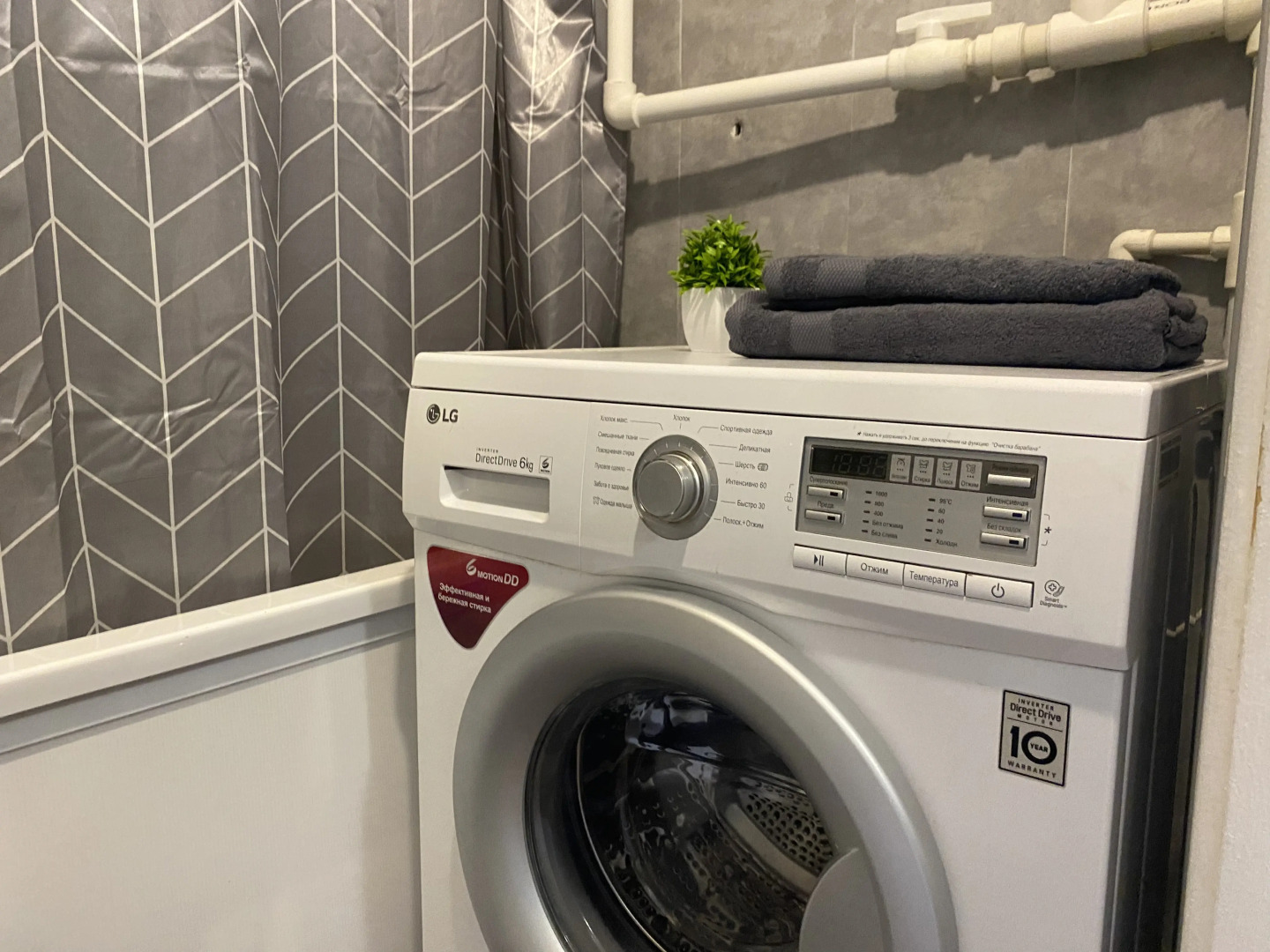 Апартаменты Обитель тепла