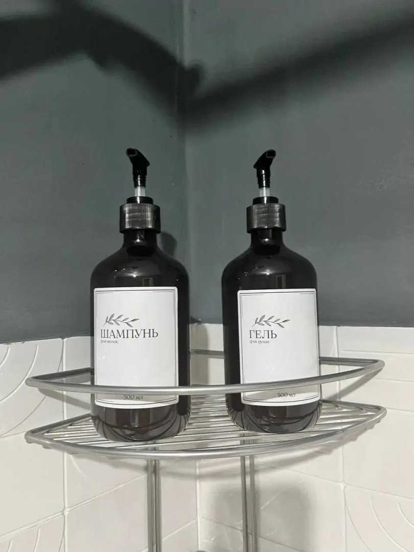 Квартира для семейного отдыха