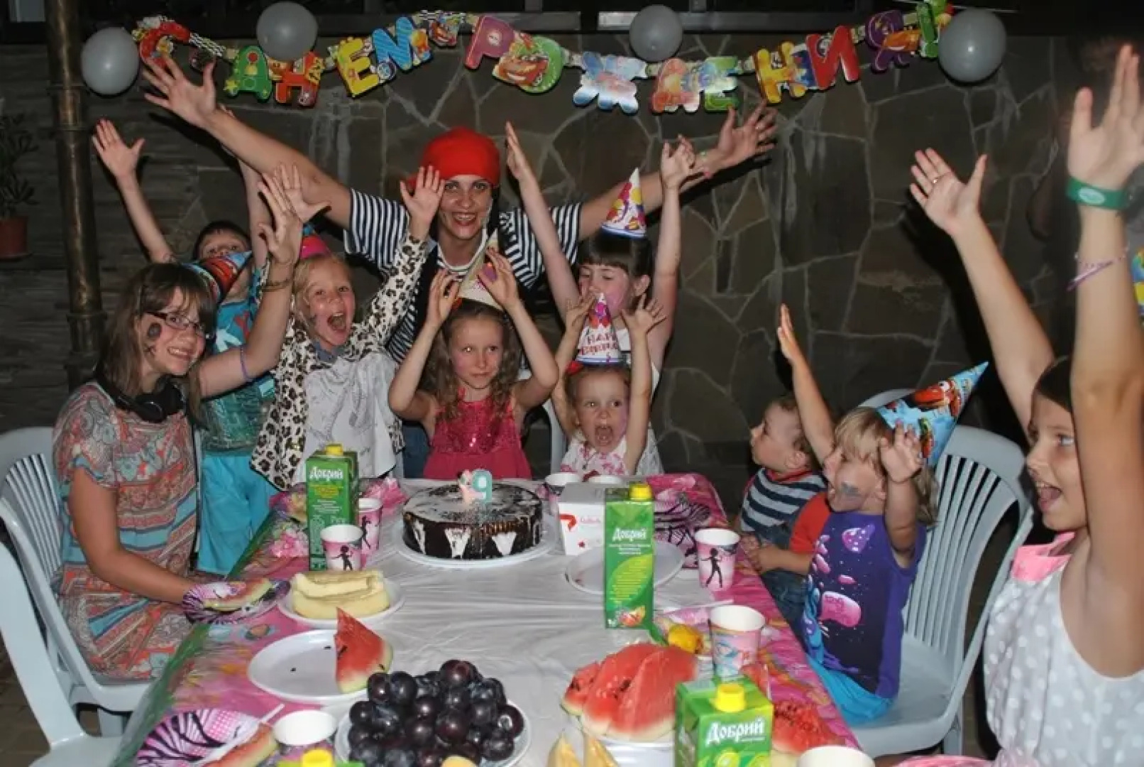 Вилла Ковчег