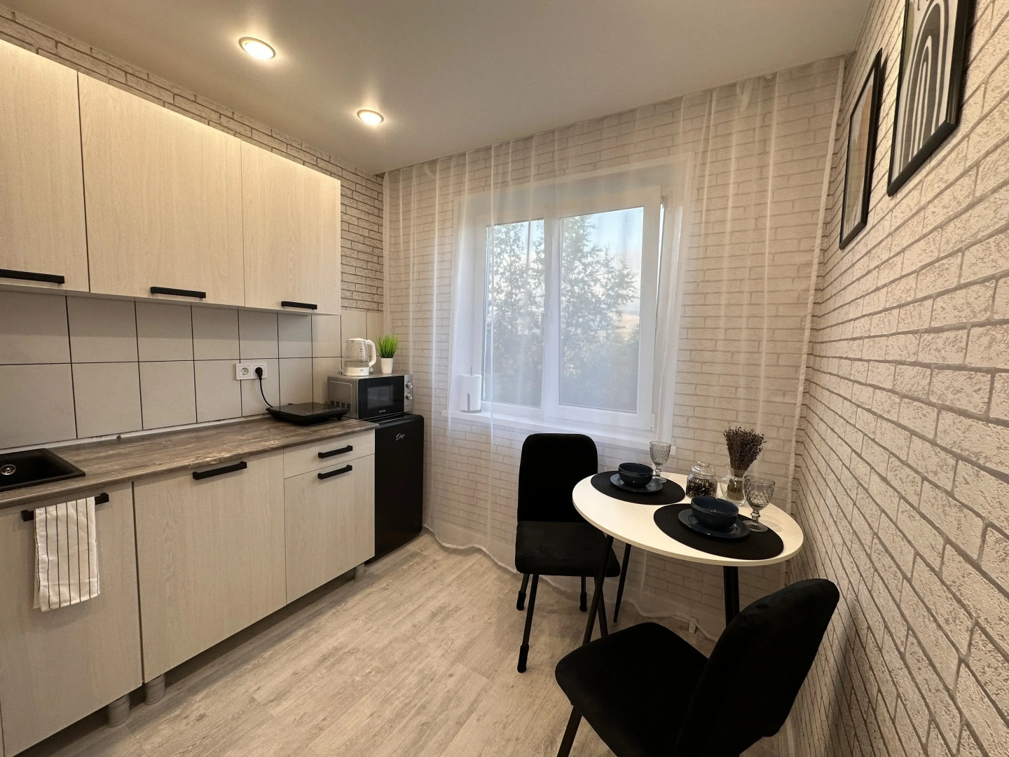 Квартира Уютная с Видом на Горы