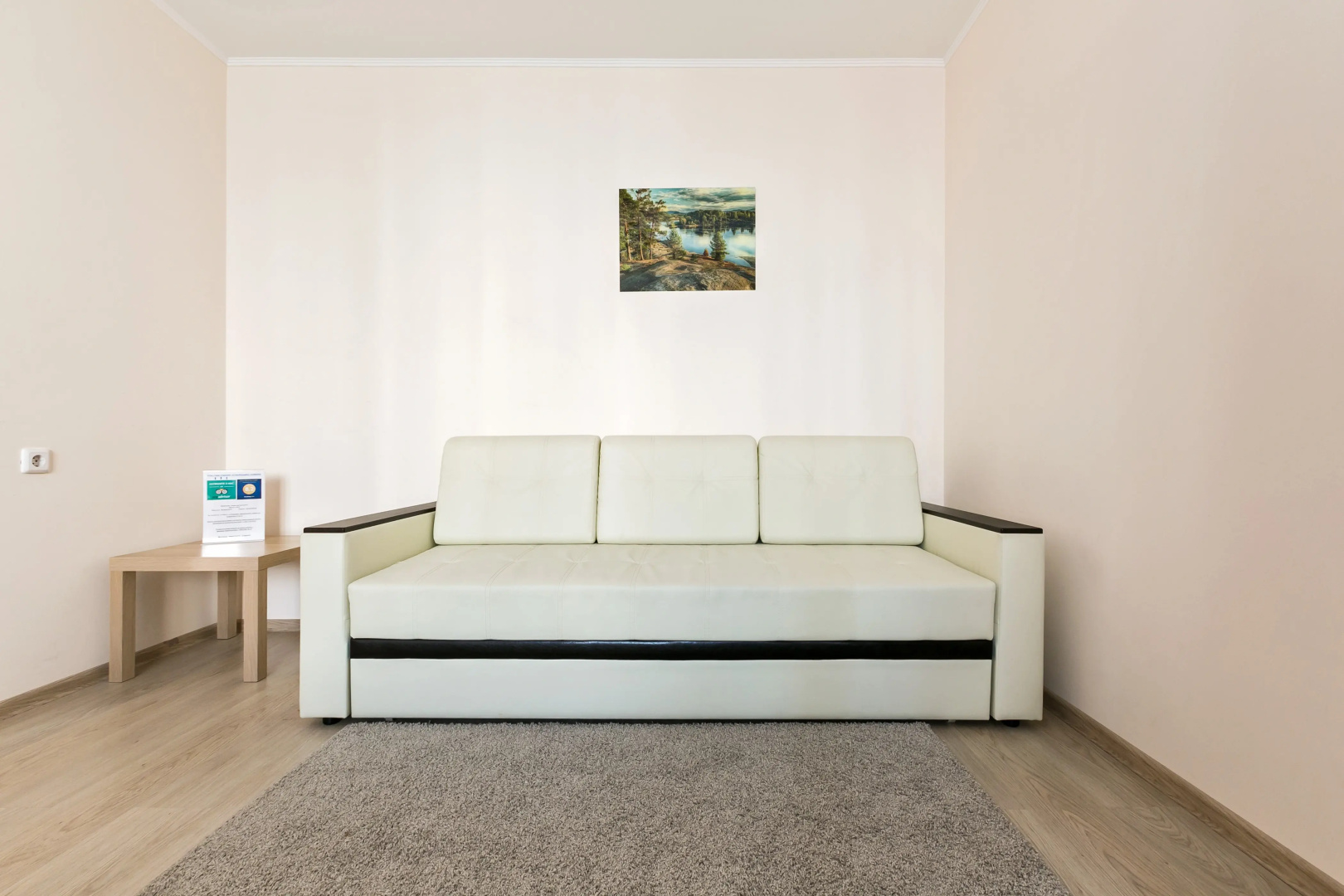Квартира MaxRealty24 Cходненская, 27