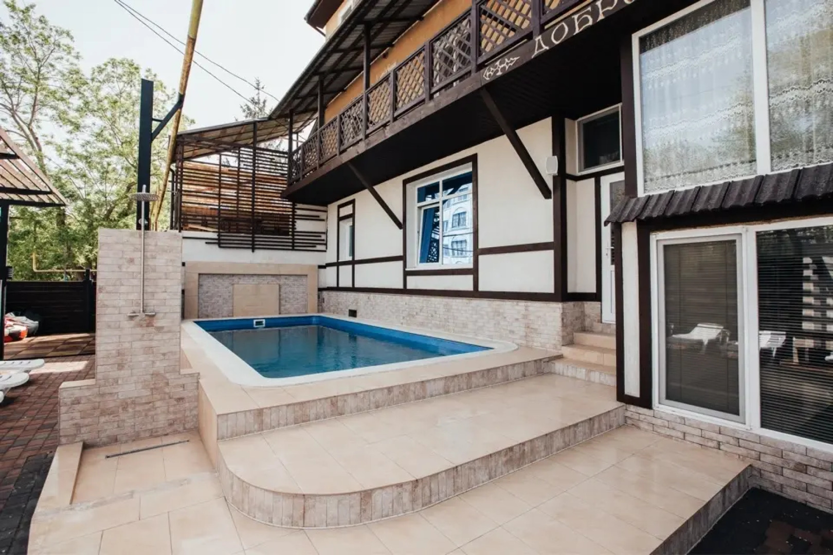 Гостевой дом Lyudmila