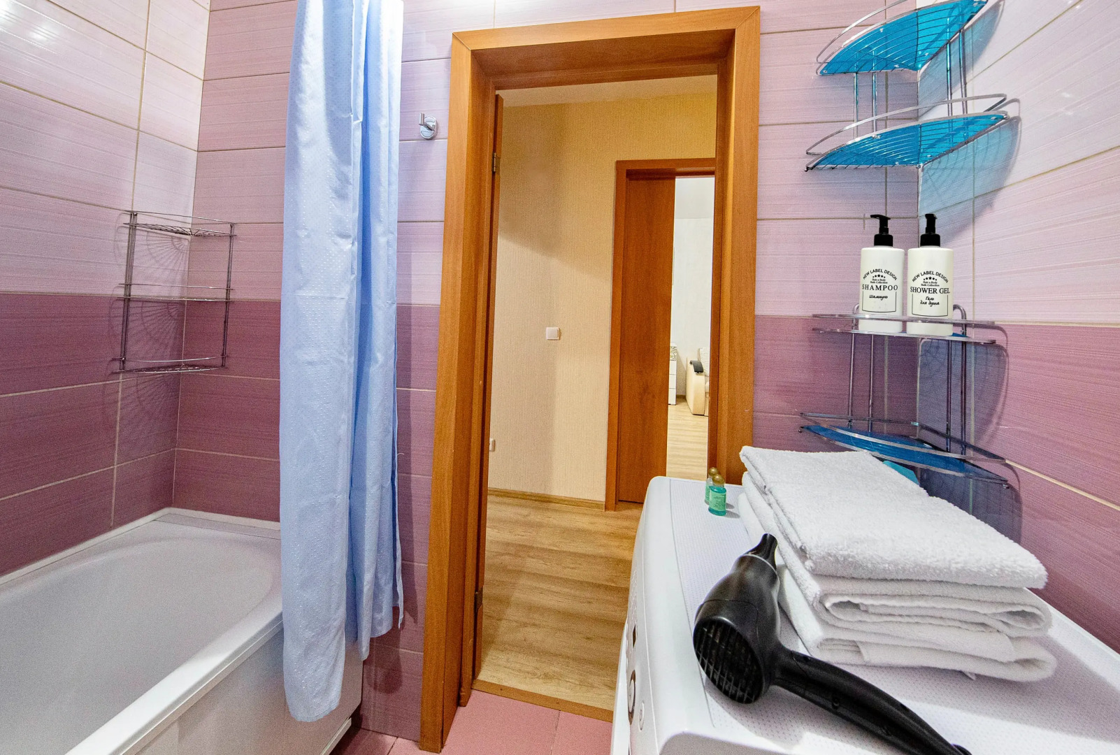 Апартаменты Fsf в Центре - Бесконтактный заезд