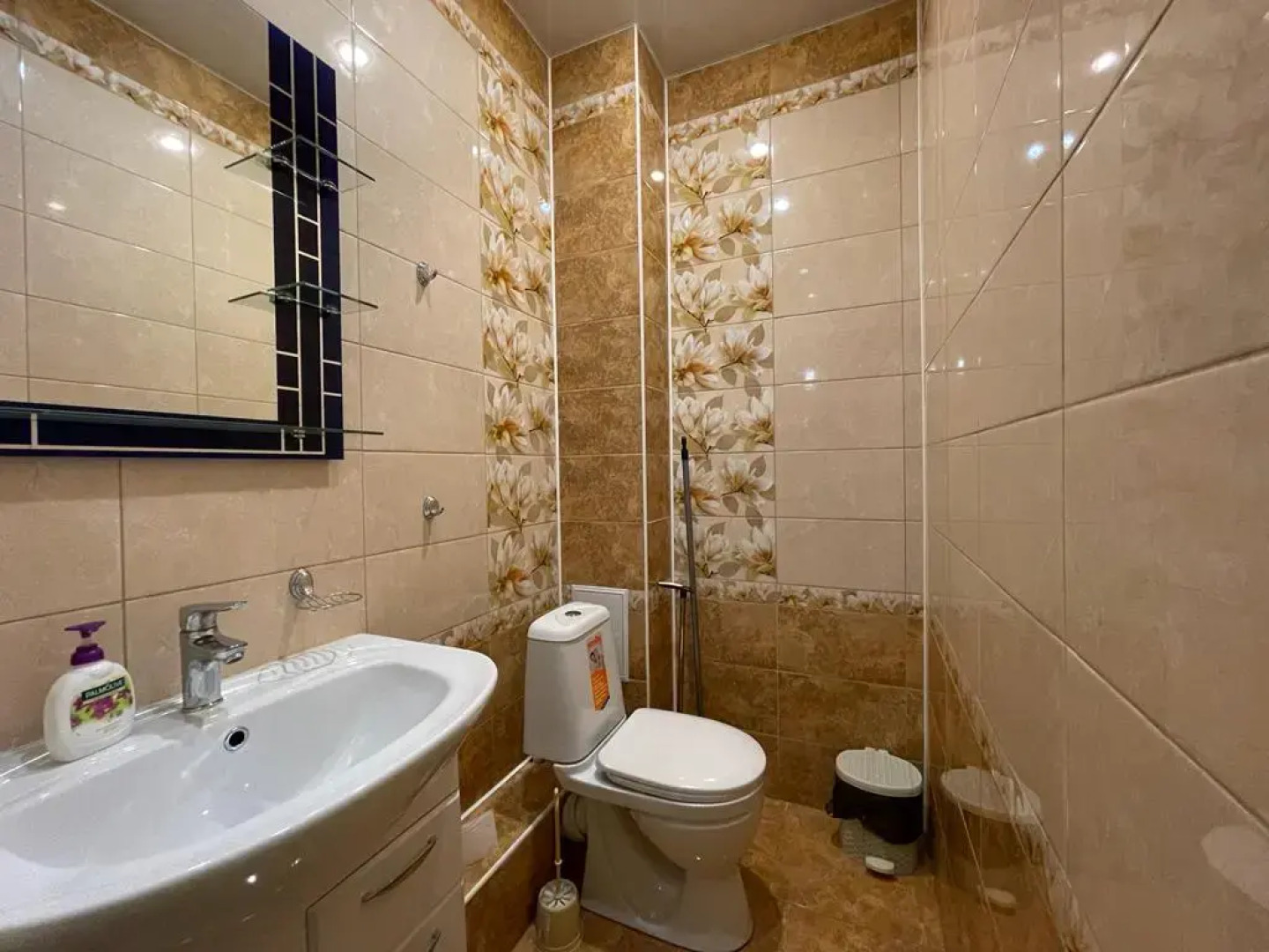 Апартаменты Центральный Парк