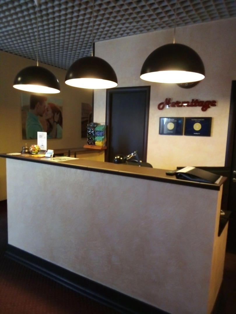 Отель Эрмитаж