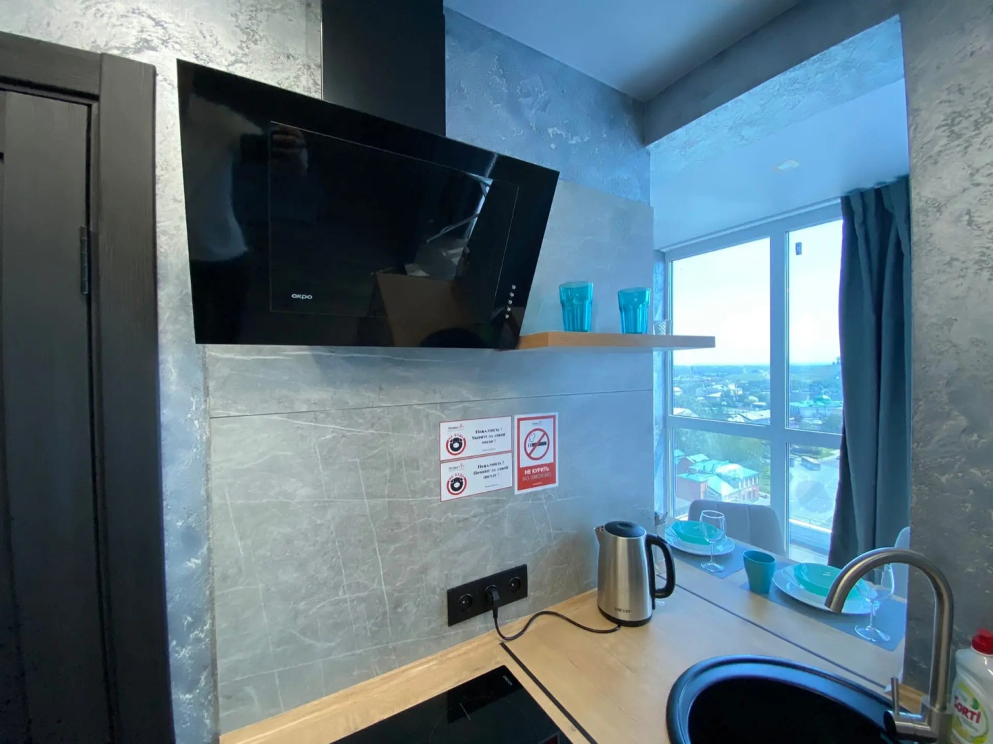 Апартаменты в центре города Барнаула Никитина 107