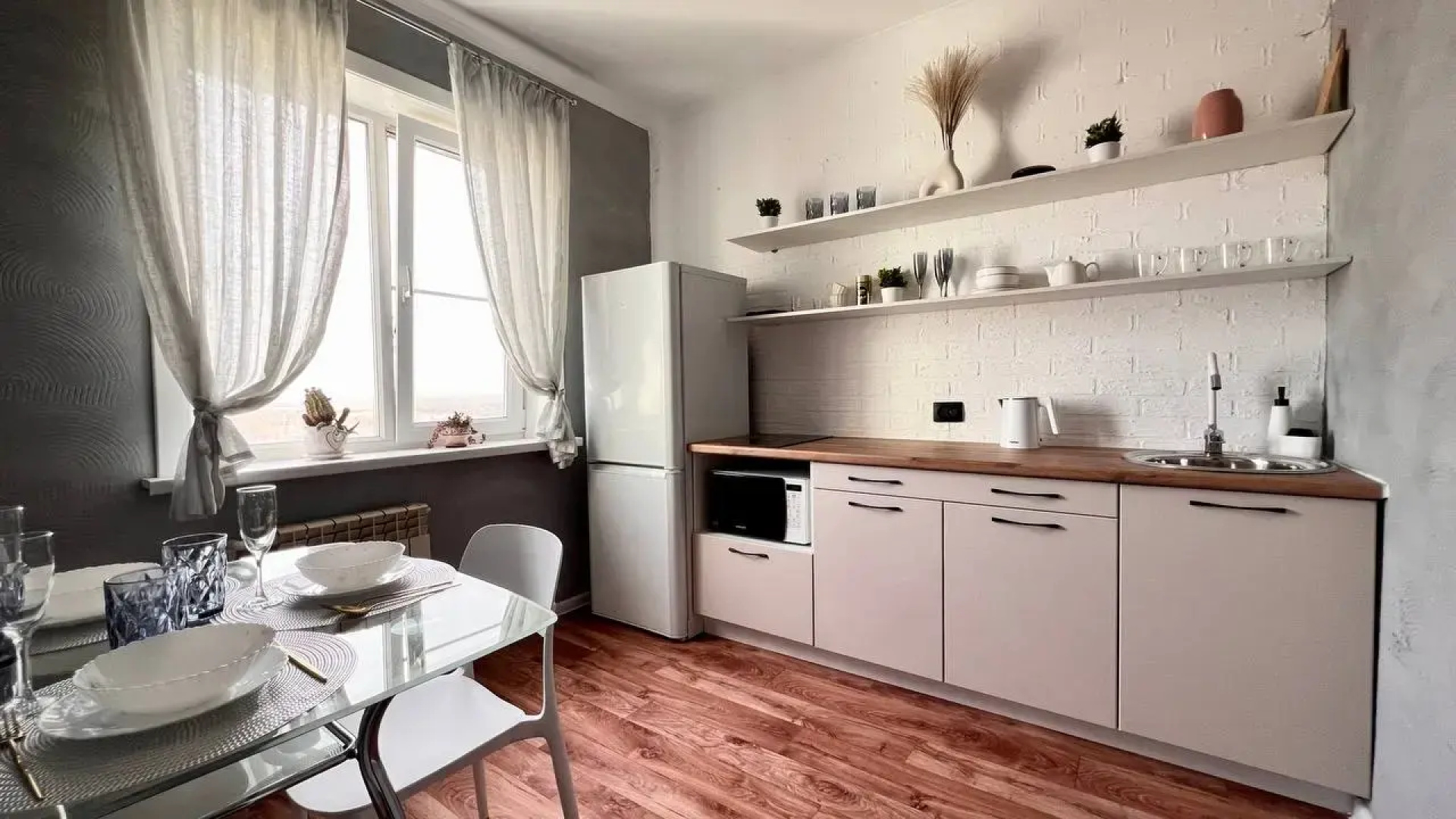 Апартаменты Grеen Wood