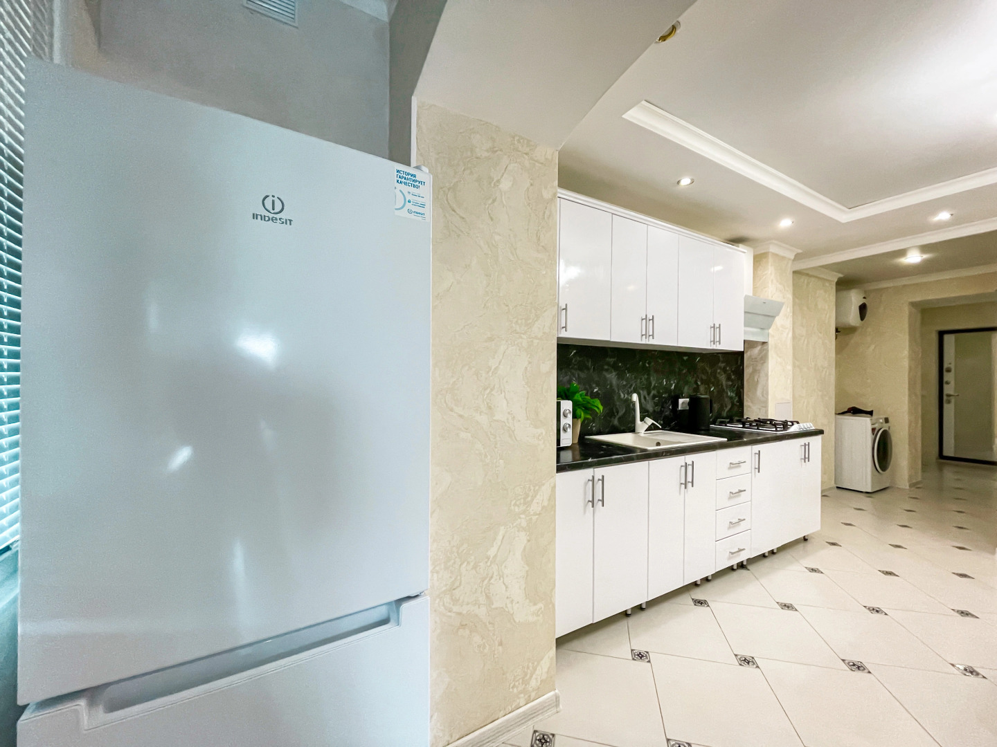 Апартаменты Krymsk Home