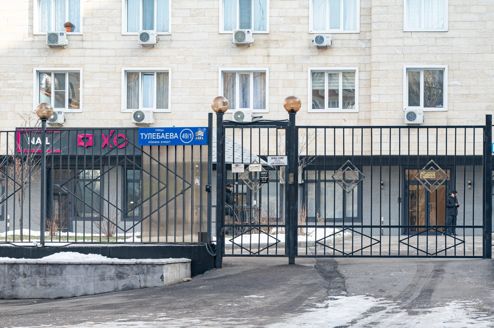 Квартира на Арбате в самом сердце Алматы