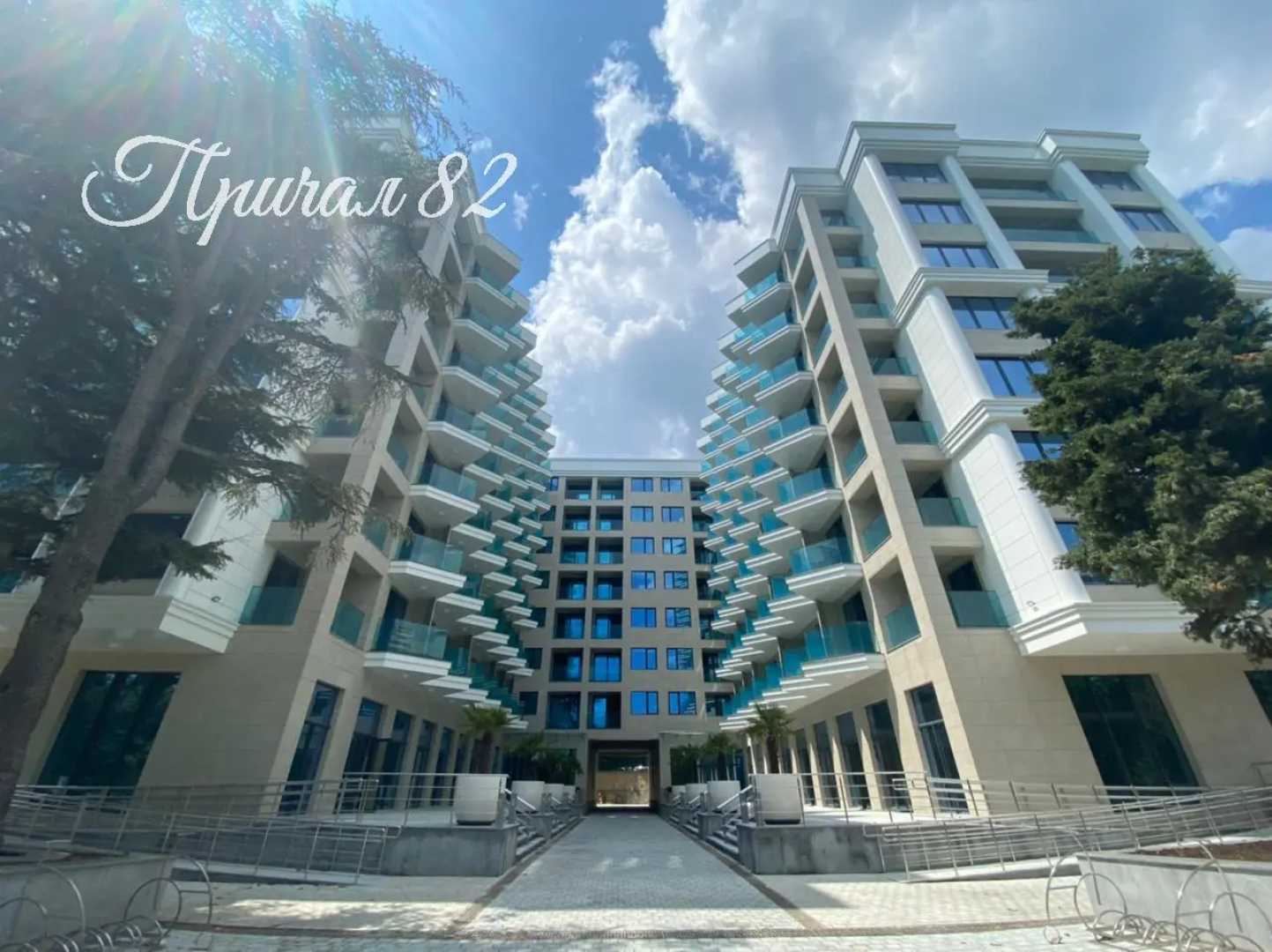 Апартаменты Sky Plaza