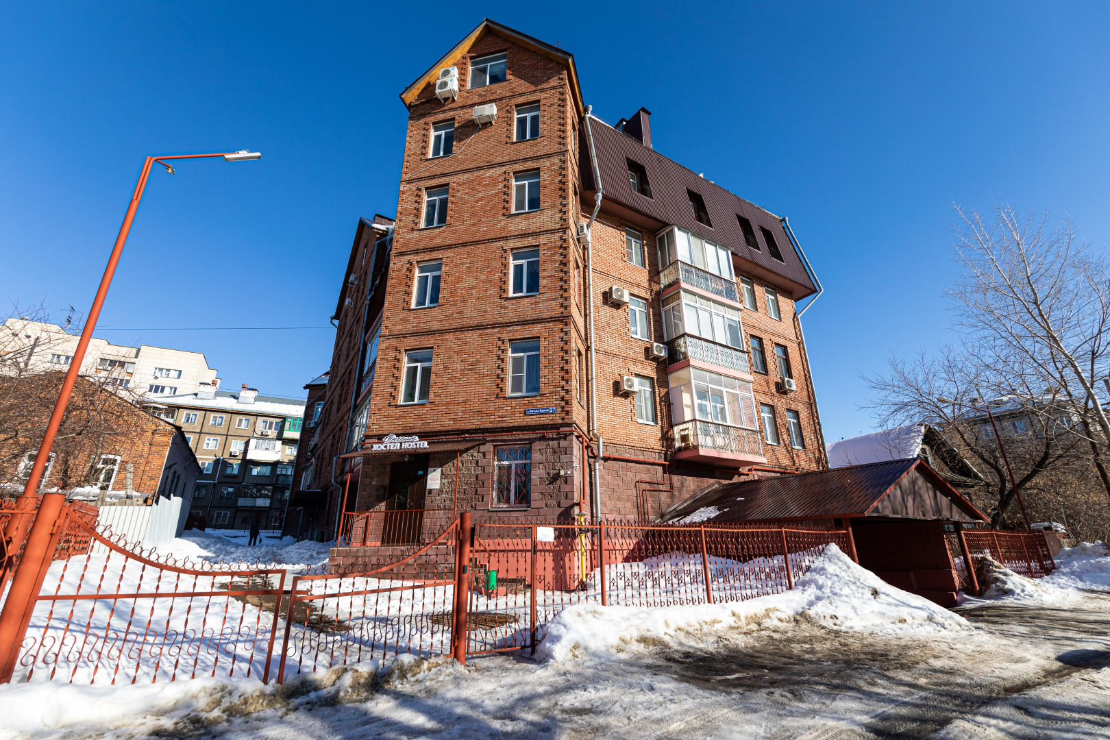 Хостел Онегин