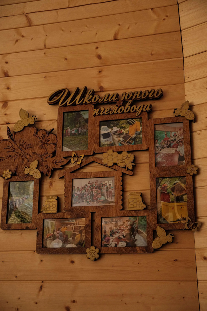 Частный дом у Пидана