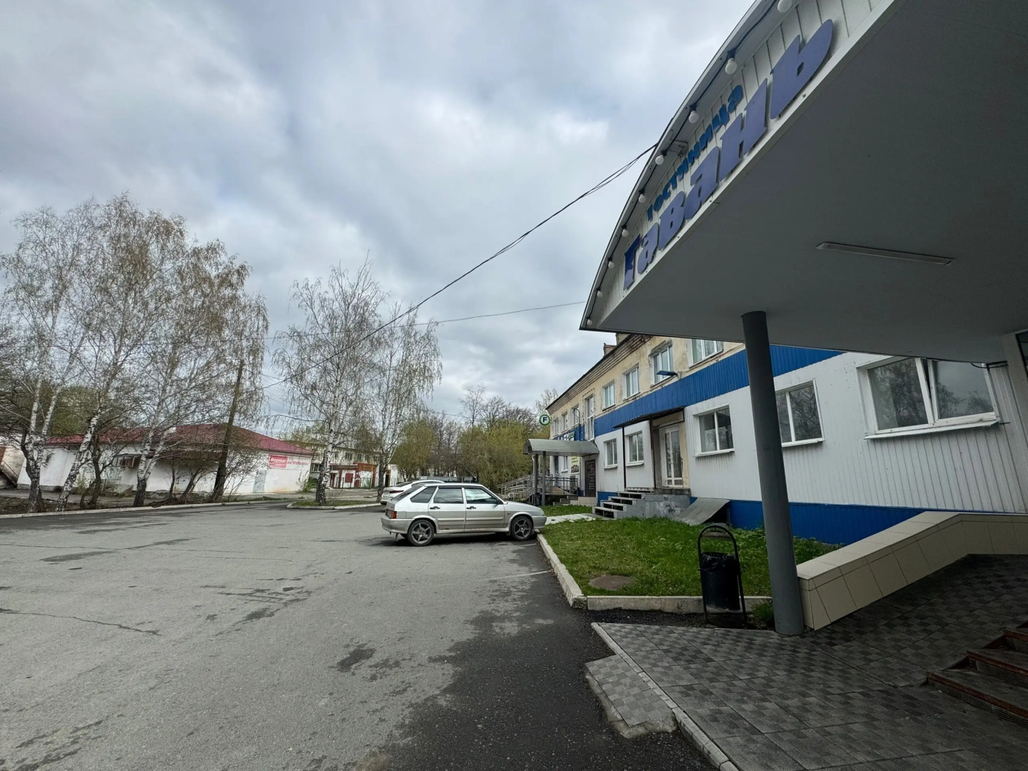 Отель  Гавань