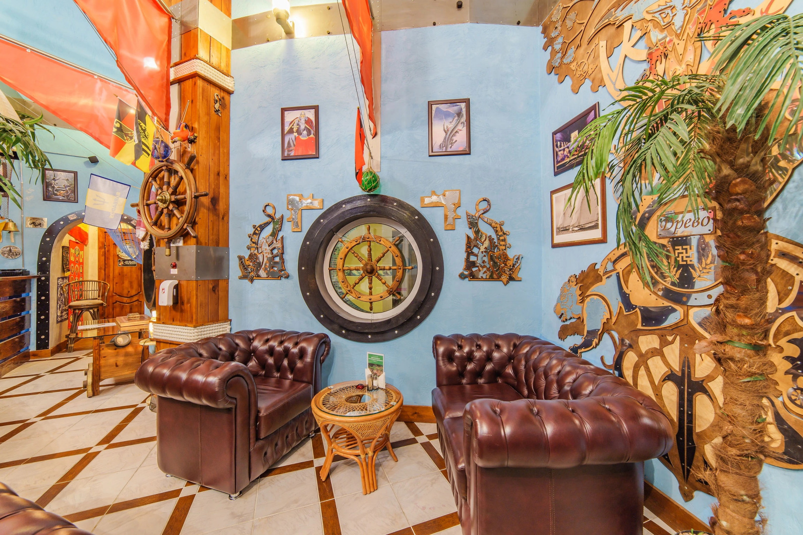 СПА-отель Место Силы