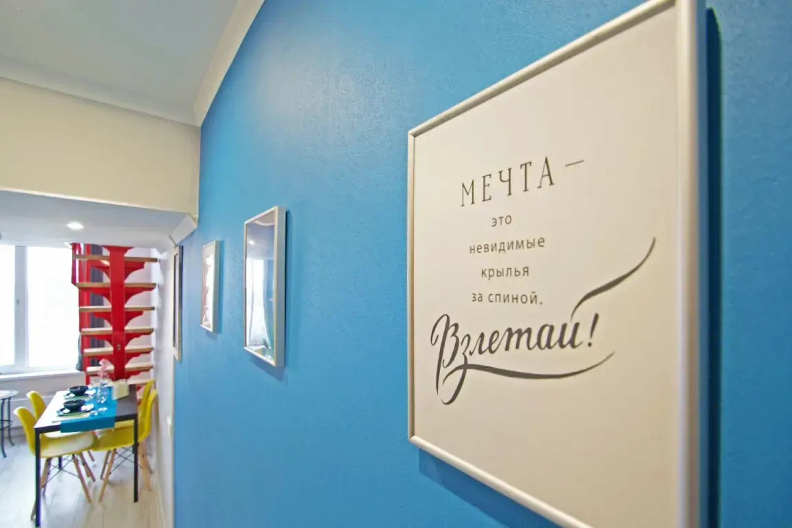 Апартаменты Двухуровневые Полулюкс Панорамные в ЖК Спутник