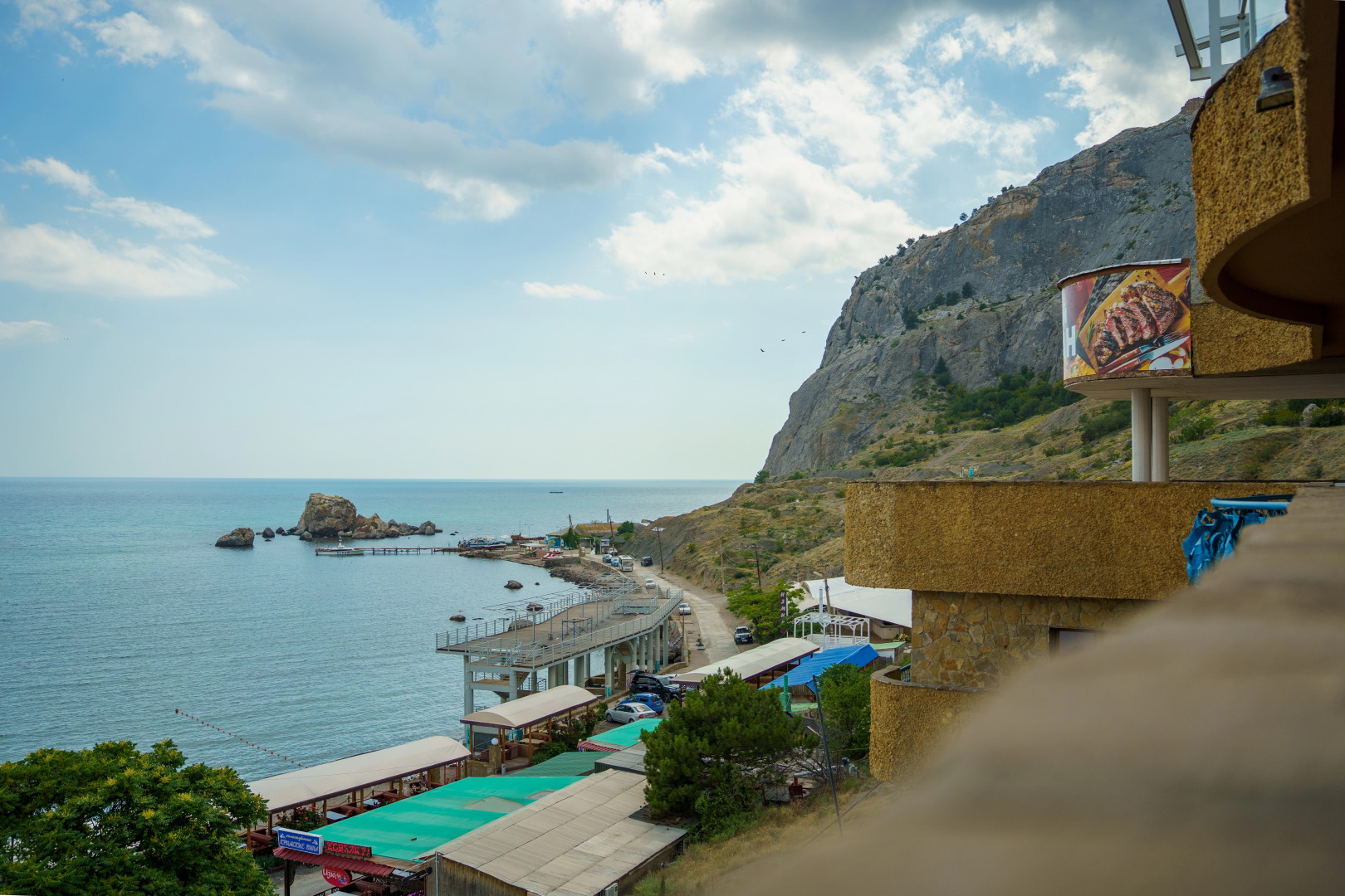 Отель Астарта