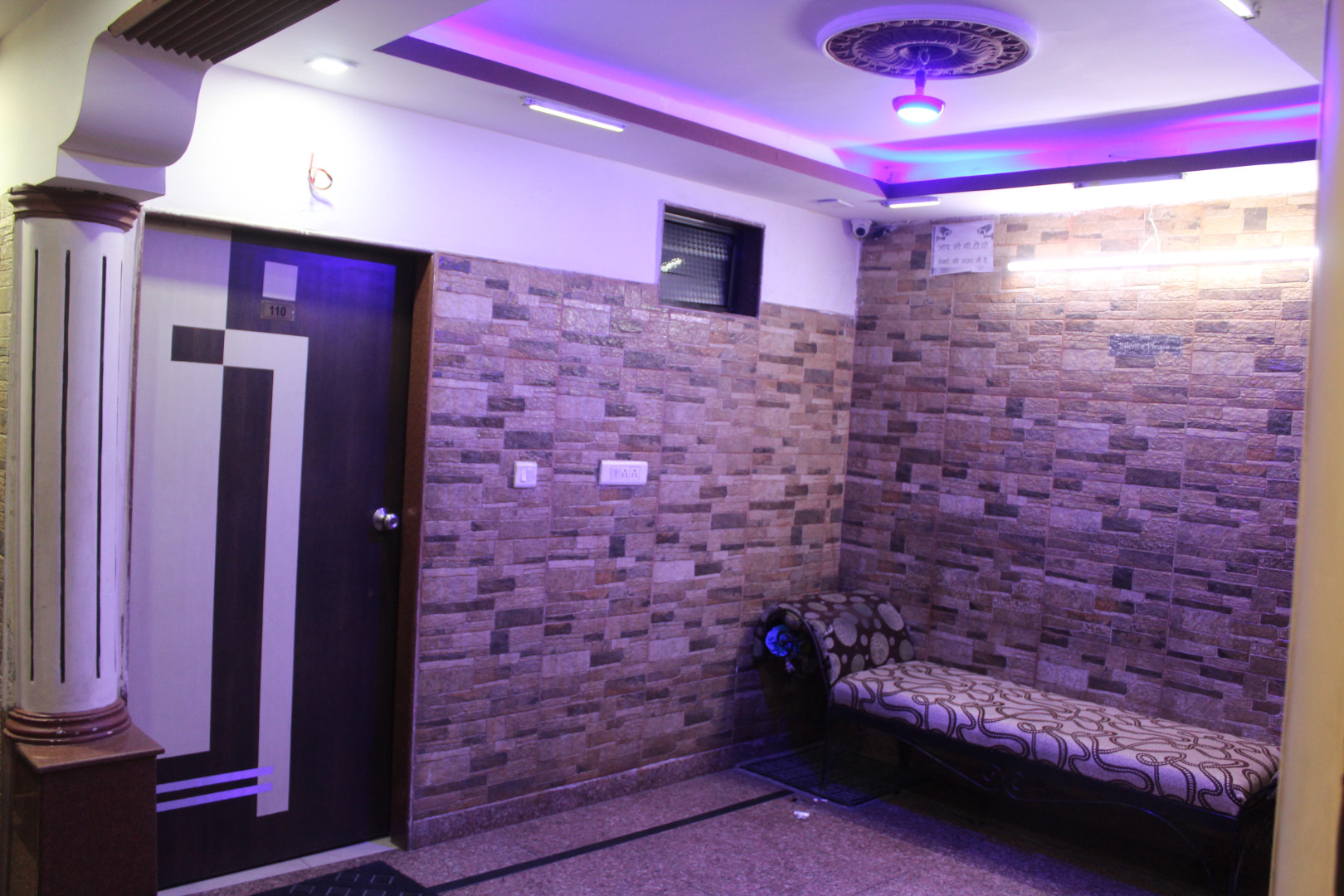 Отель Good Luck Residency