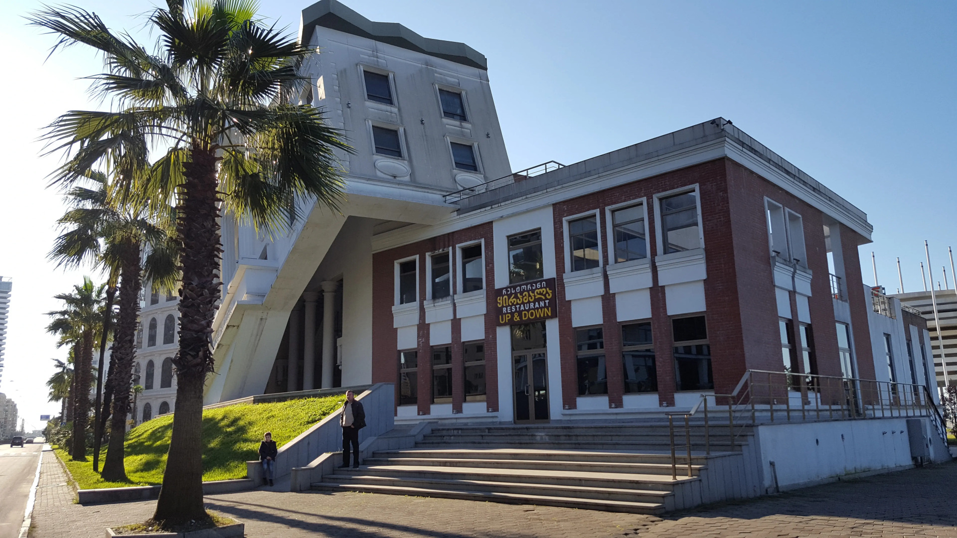 Апартаменты Mimino Deluxe First Line (K II)