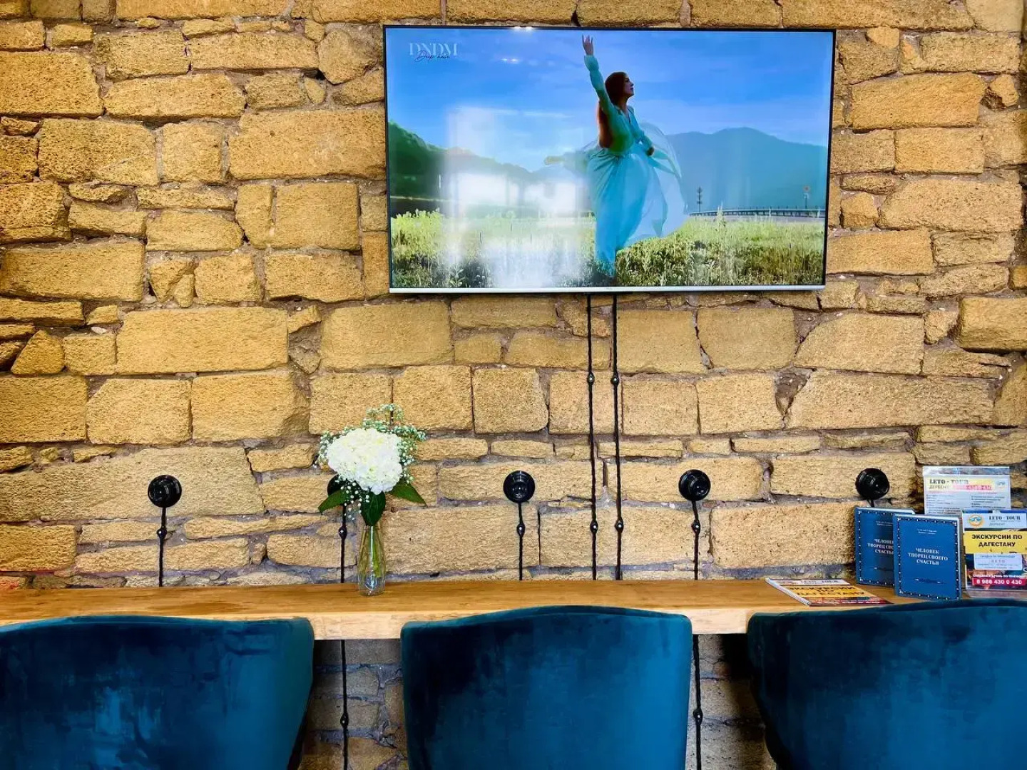 Бутик-отель Old Town Derbent