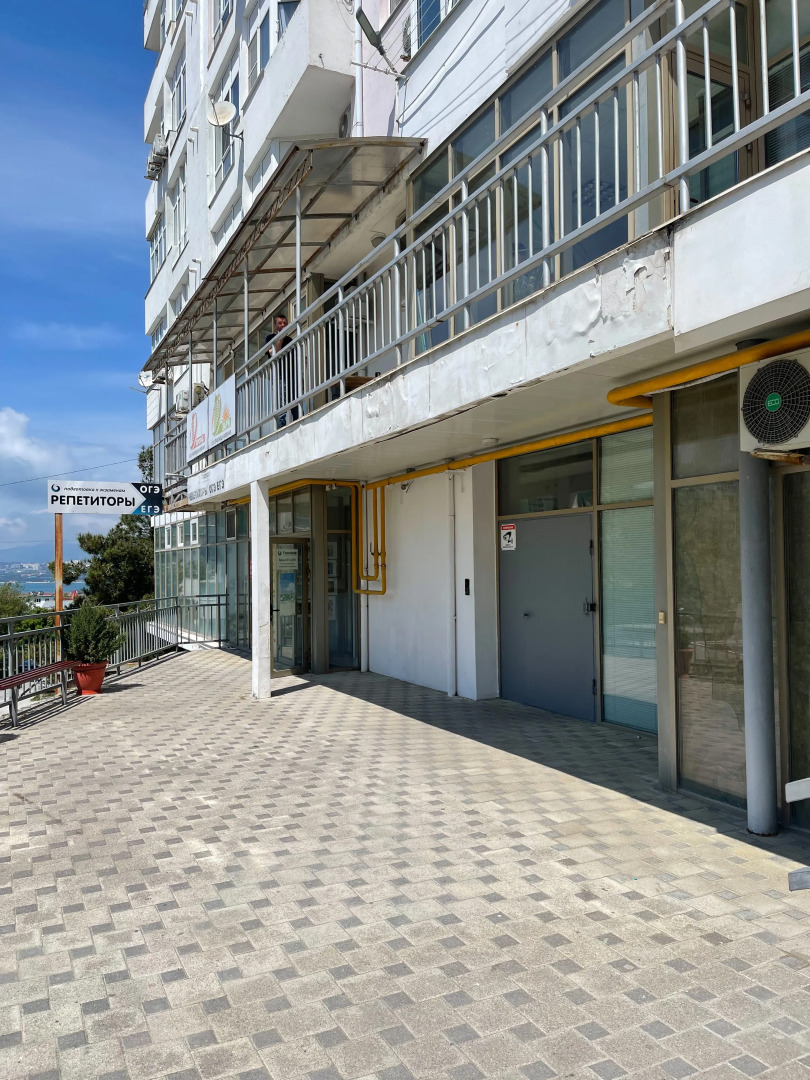 Апартаменты Однокомнатная Квартира на Грибоедова 60А