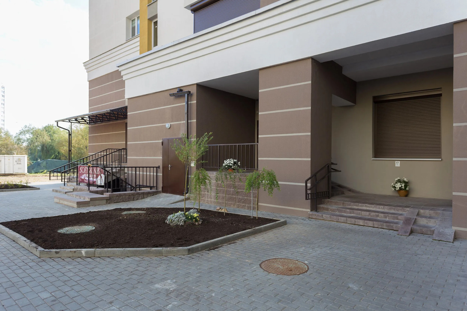 Апартаменты Румер Ефросиньи Полоцкой