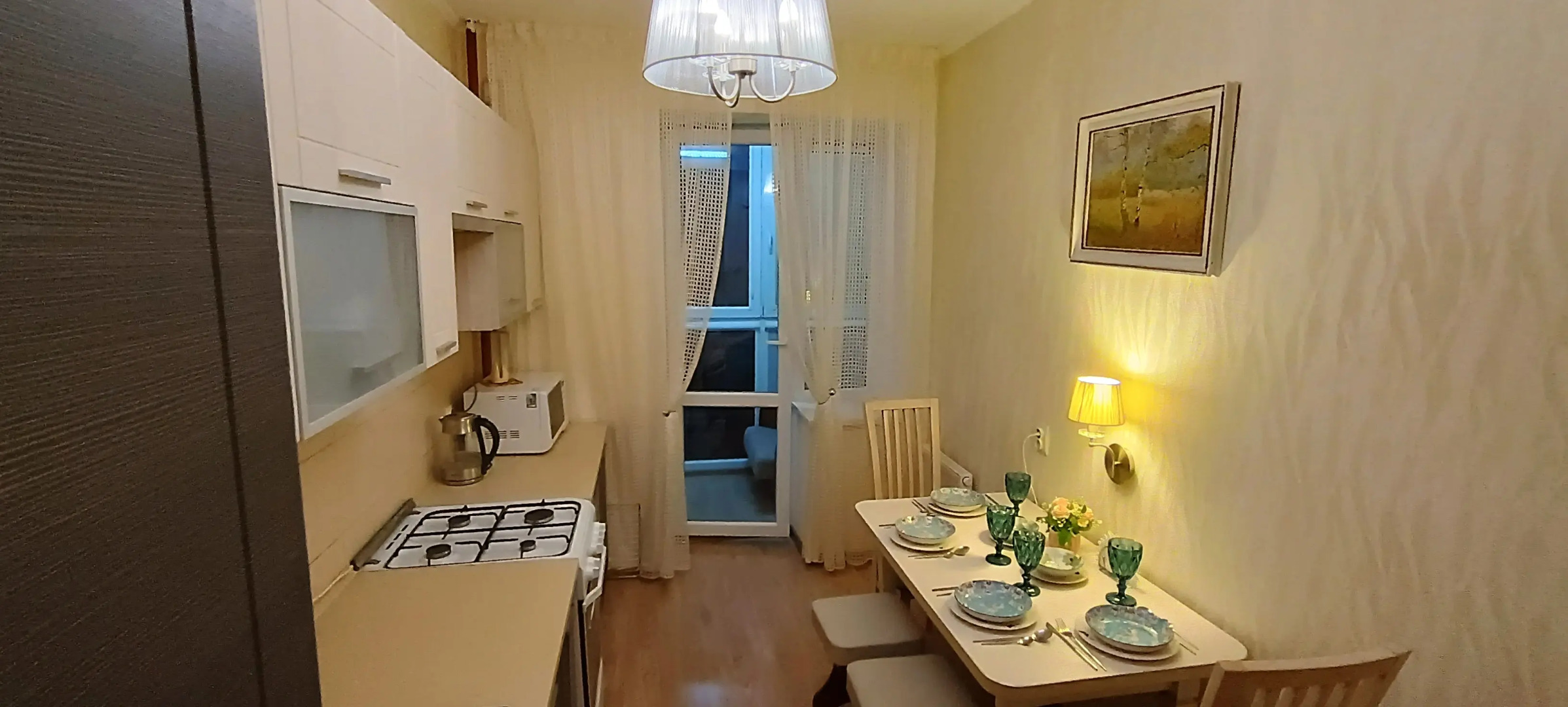 Апартаменты Комфортно и Уютно как Дома