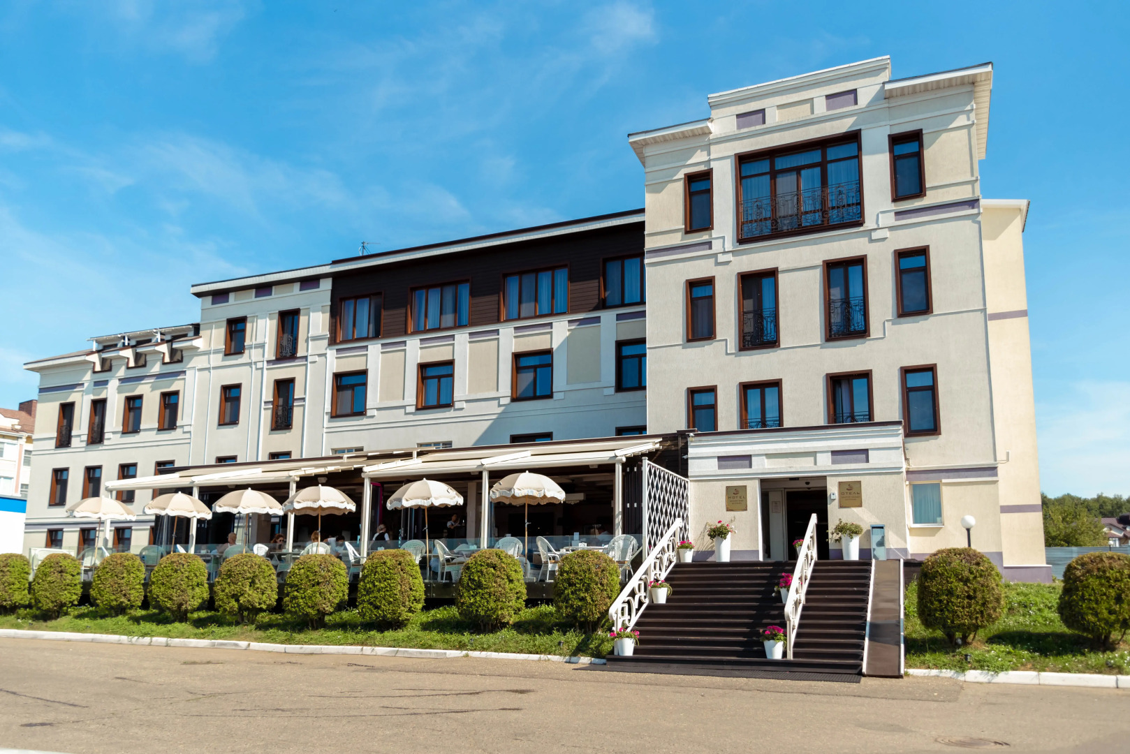 Отель Золотое Кольцо Кострома