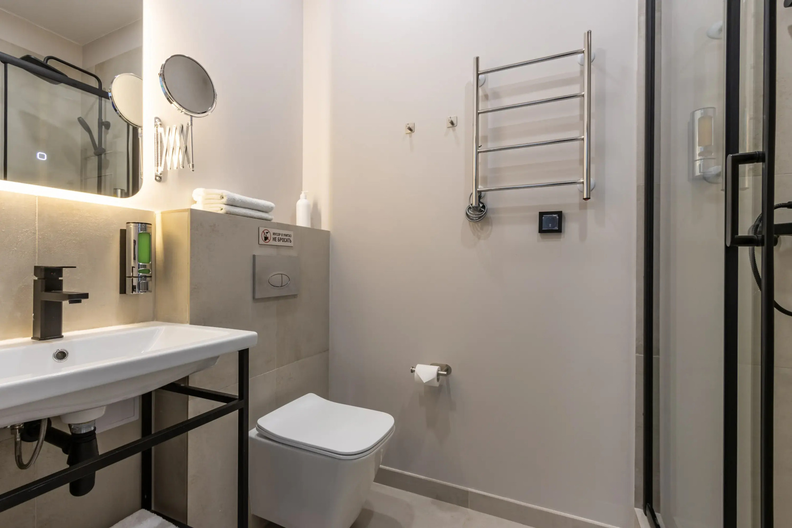 Меблированные комнаты Селект