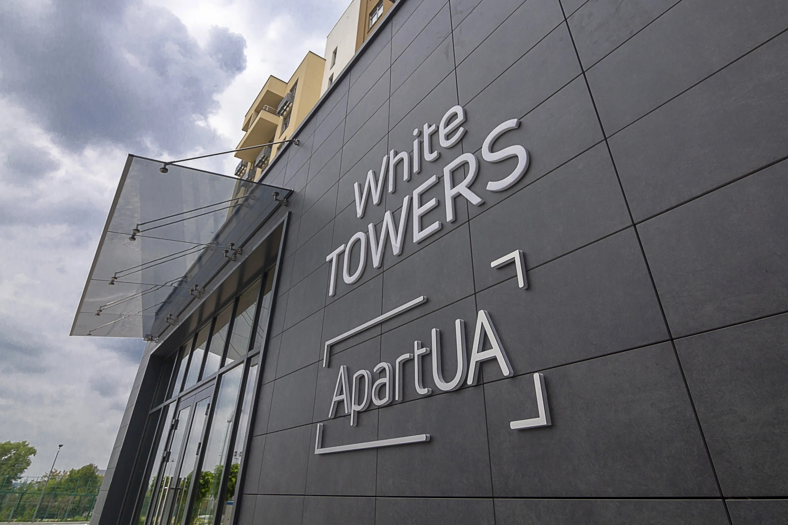 Апарт-Отель ApartUA