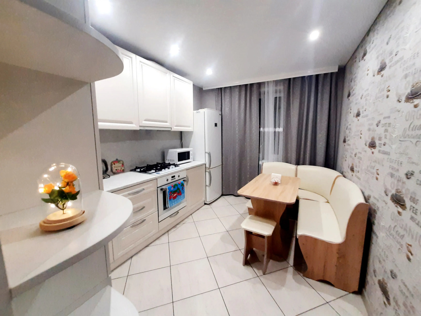 Квартира Командировка