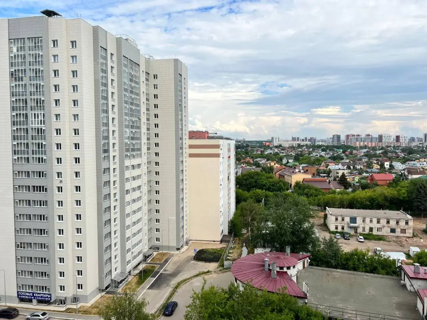 Квартира с возможностью удаленного заселения новая квартира в центре