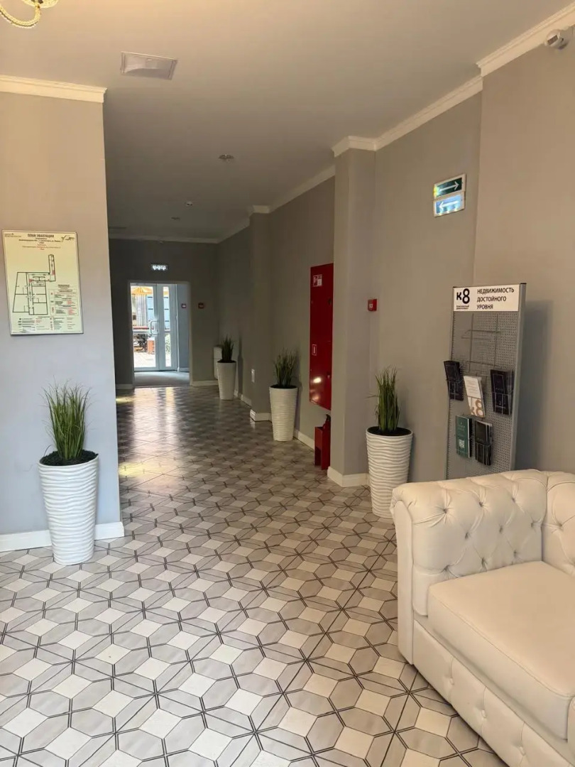 Апартаменты Альт Платц