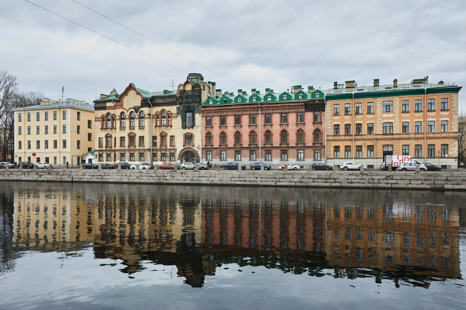Квартира Светлая и уютная квартира в самом центре