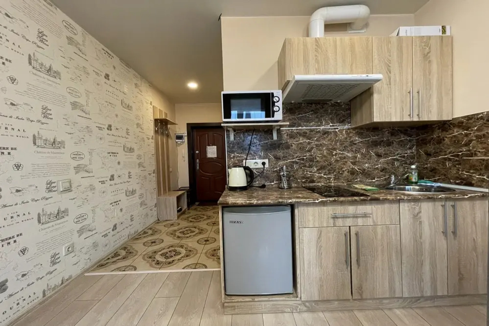 Апартаменты у Вокзала