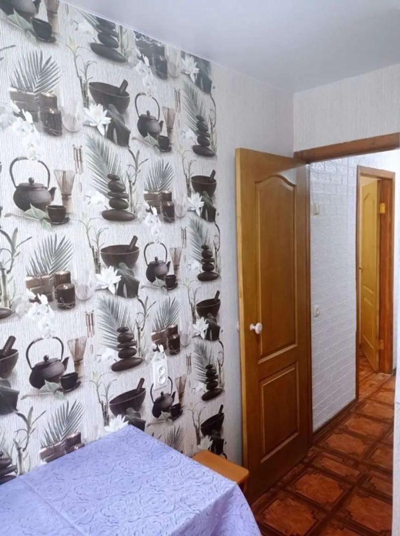 Квартира 1-Комнатная с Кондиционером