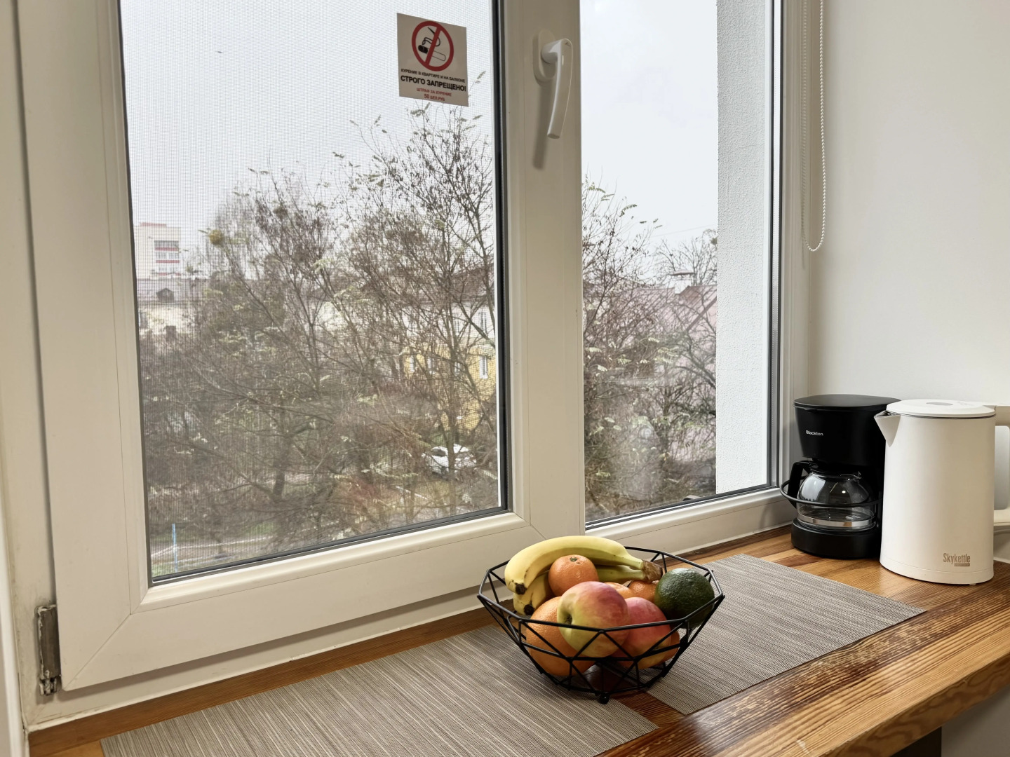 Апартаменты Chill Pill Центр Самозаселение 24/7 - 12