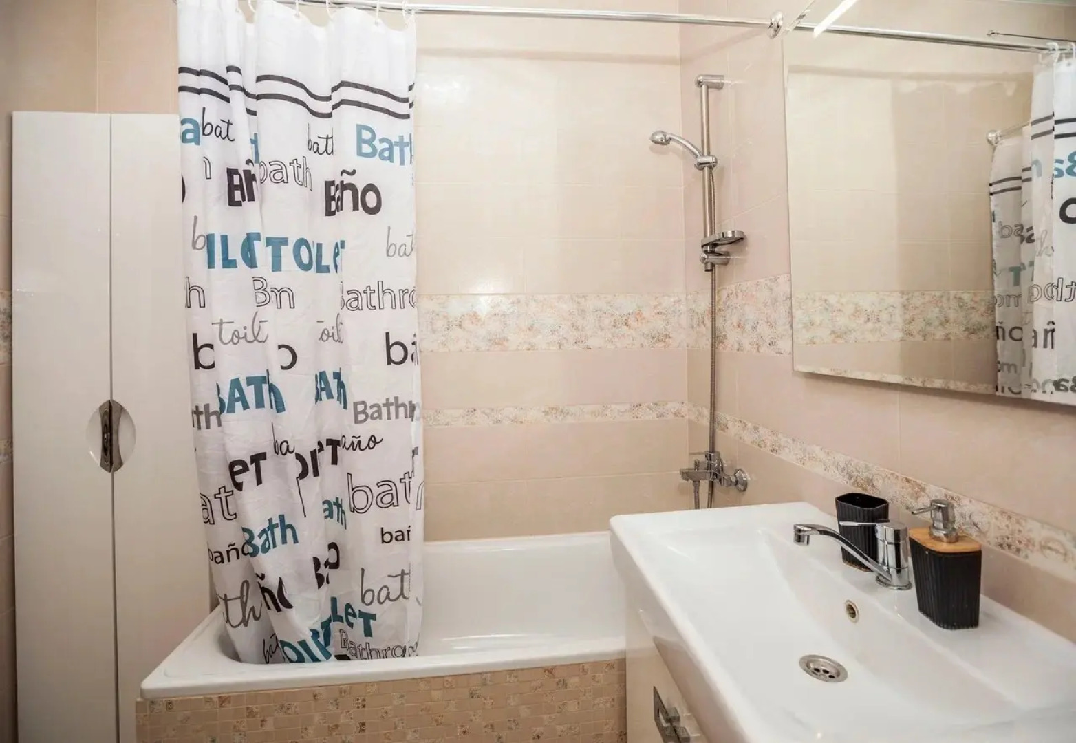 Апартаменты More Rooms у парка Южных культур/13