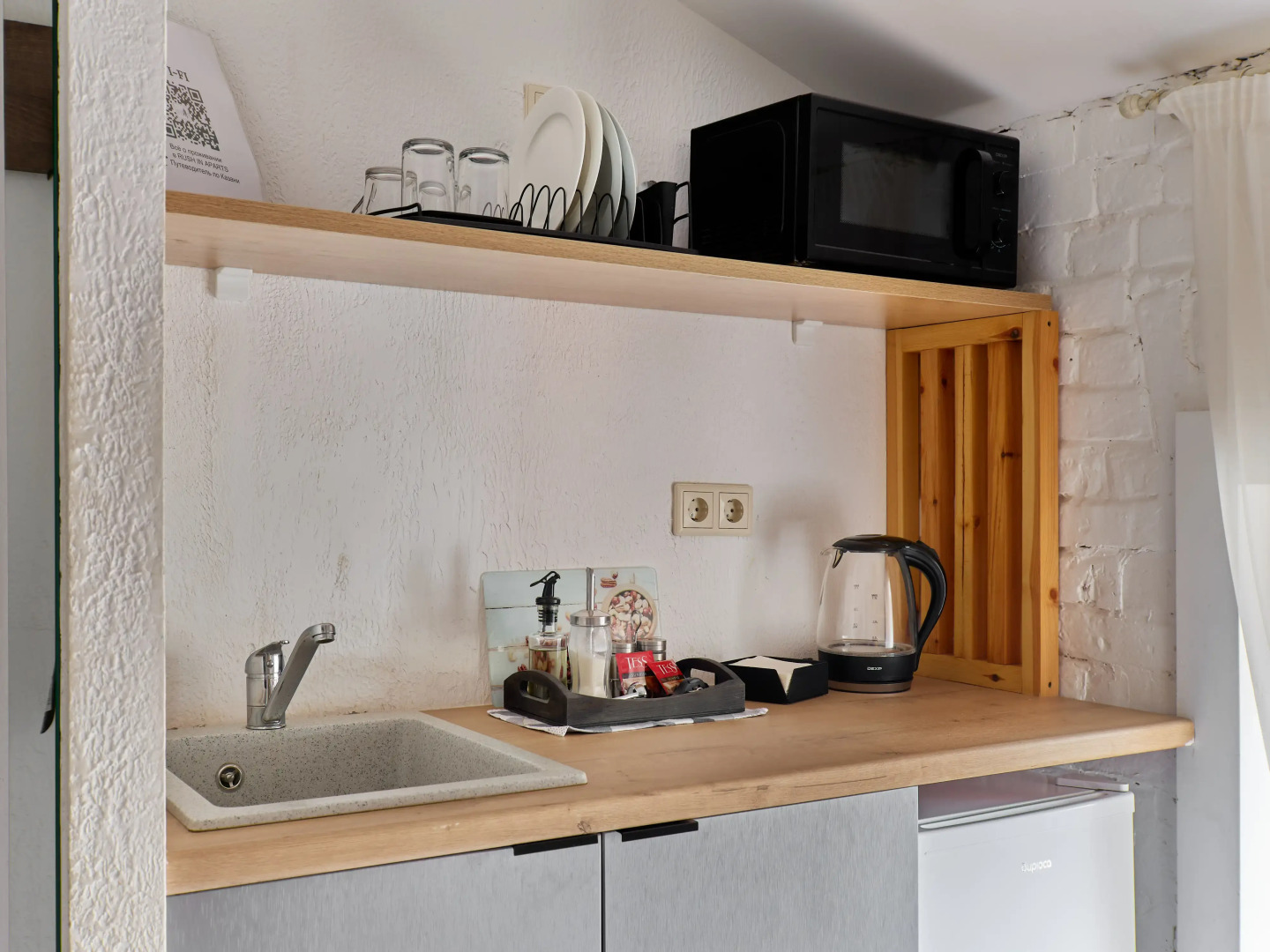 Апартаменты Rush in Aparts в Историческом Центре с Мини-кухней и Парковкой