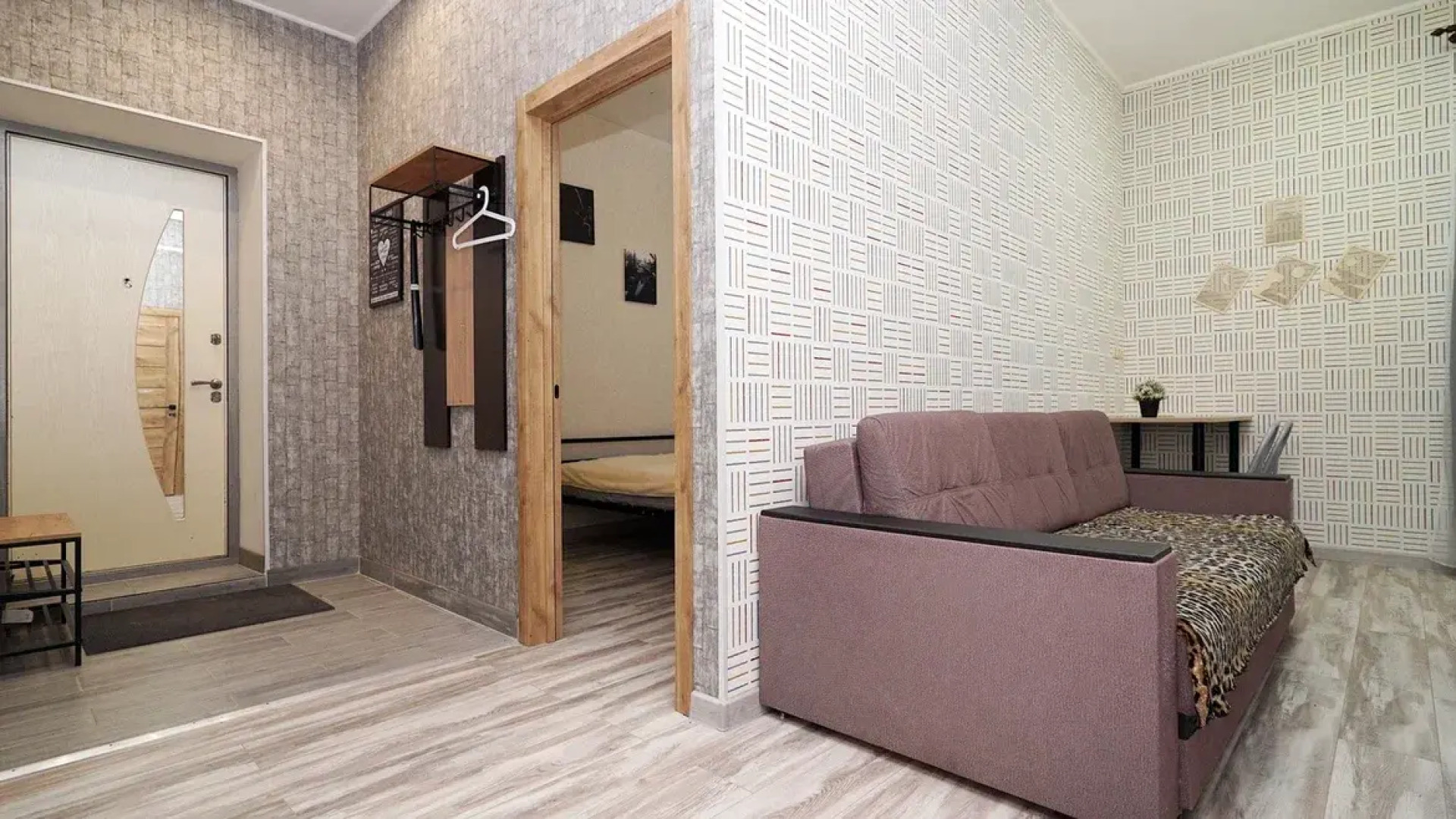 Квартира Сибирский тракт