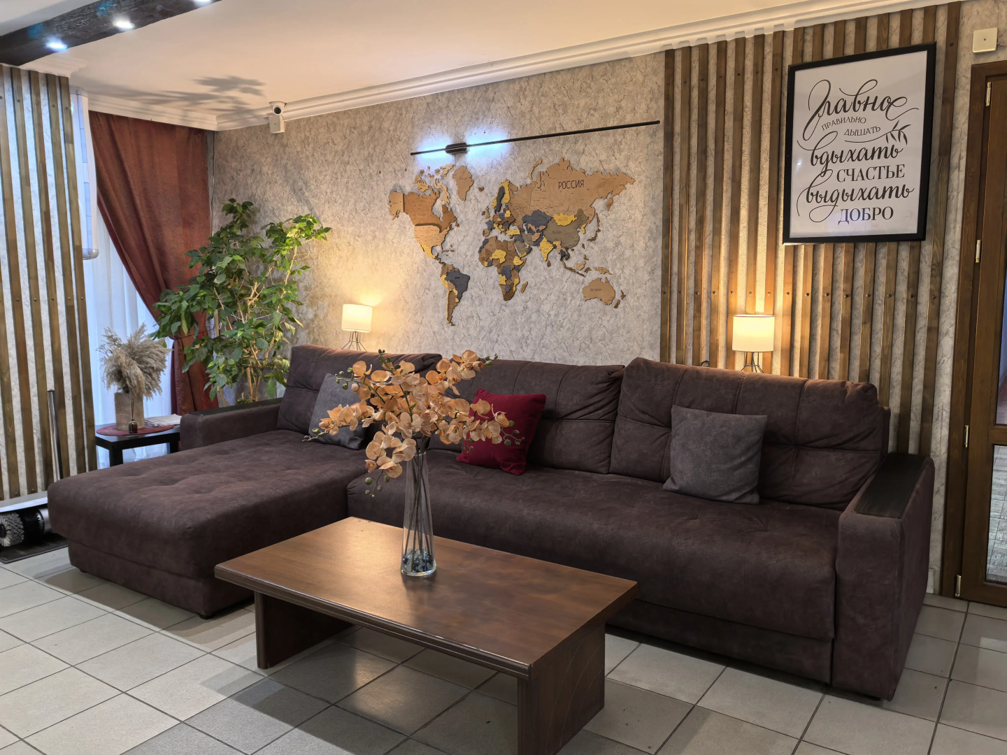 Гостиница Рослеспром