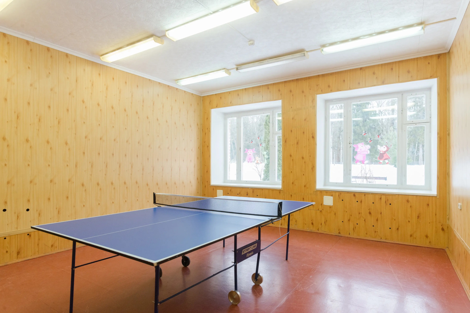 Пансионат Восход