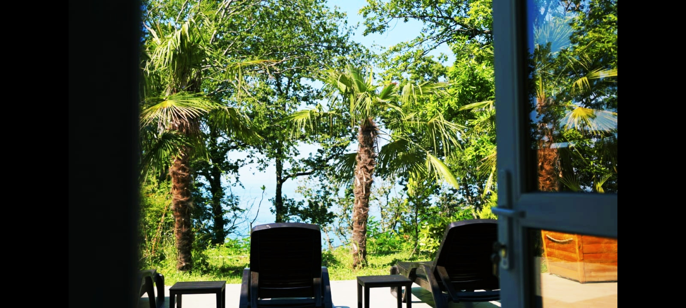 Гостевой дом Надежда