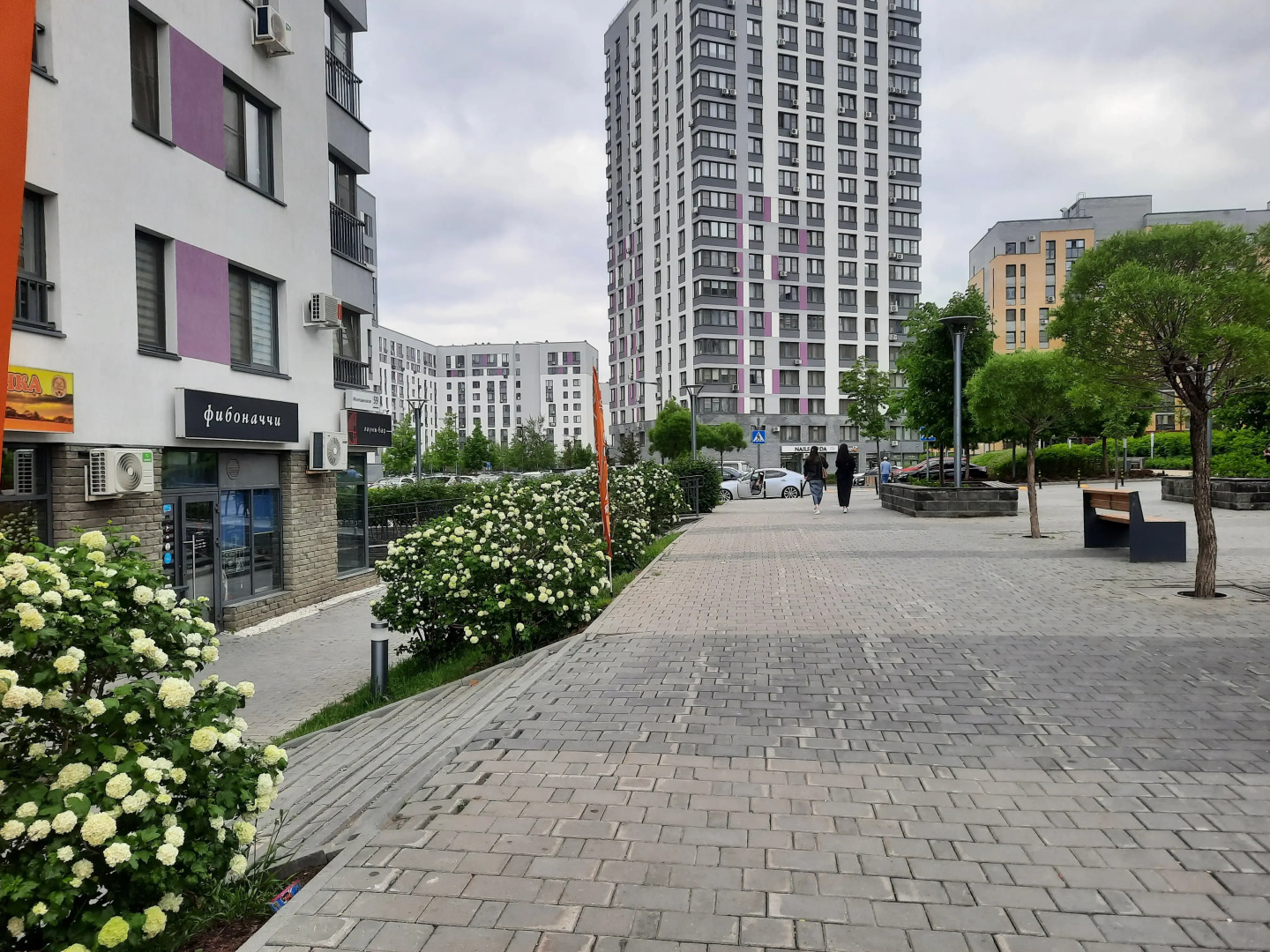 Апартаменты Home Inn